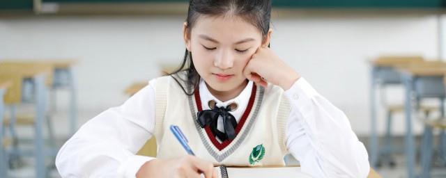 梦见考试啥意思
