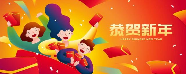 成都小年有什么风俗