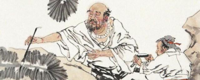 怀素是谁