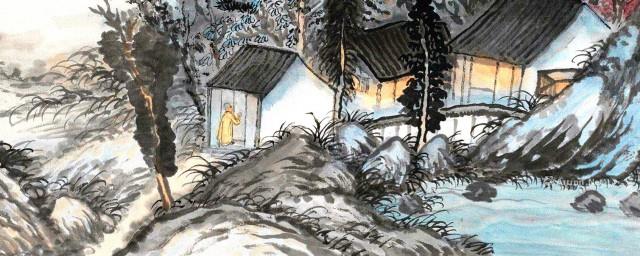 贾岛简介