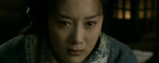三国中静姝是谁