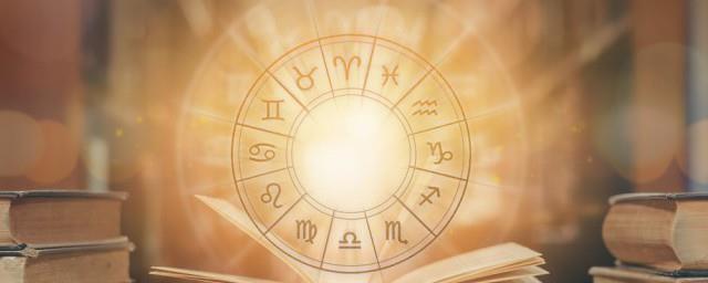 九月十八是什么星座