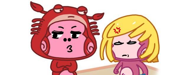 六月三十号是什么星座