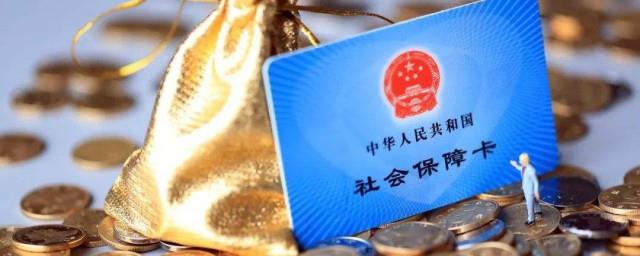 社保什么时候扣费