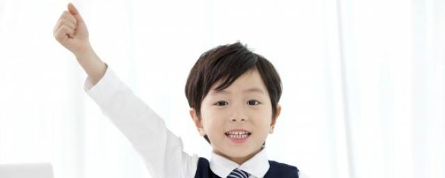 az是哪个国家的缩写
