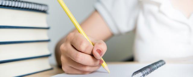 十八岁成人礼寄语
