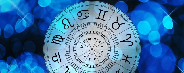白敬亭什么星座