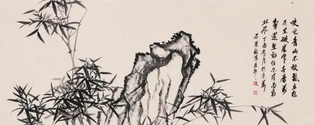 书竹的寓意