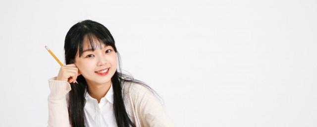 沙龙起源于哪种语言