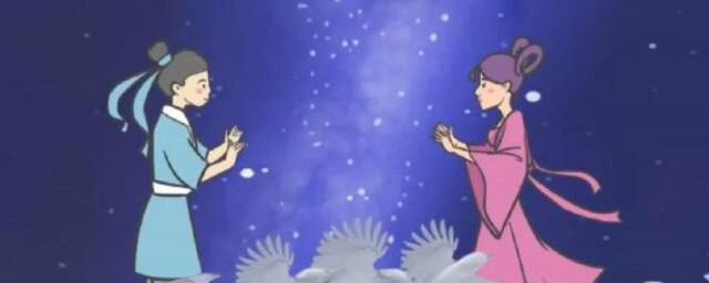 七夕节起源于哪个朝代
