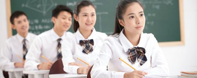 初中激励的句子经典语录