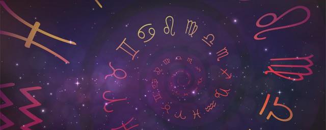 九月初三是什么星座