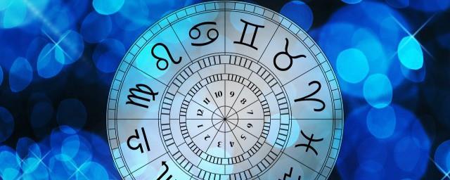 农历2月22日是什么星座