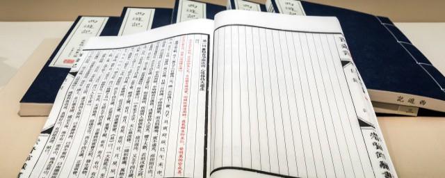 一个色子三面有独字打一成语
