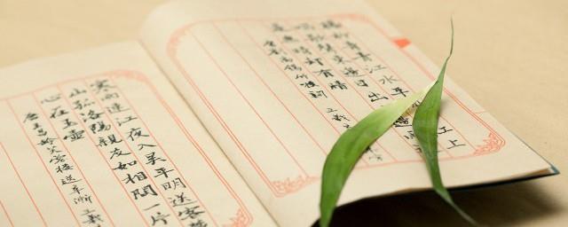 唐朝历史上高宗皇帝是谁