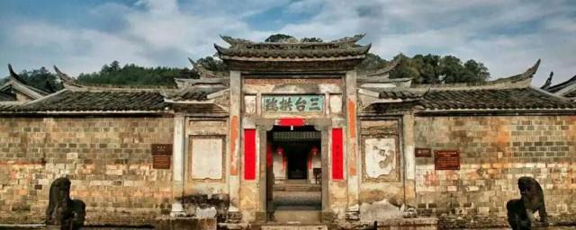 福建古代叫什么