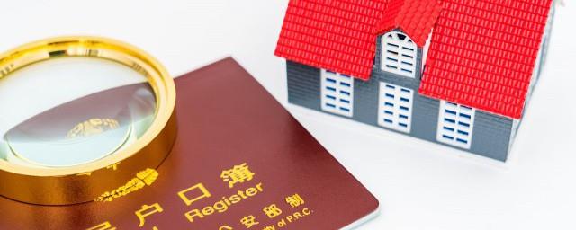 无结婚证办理小孩户口