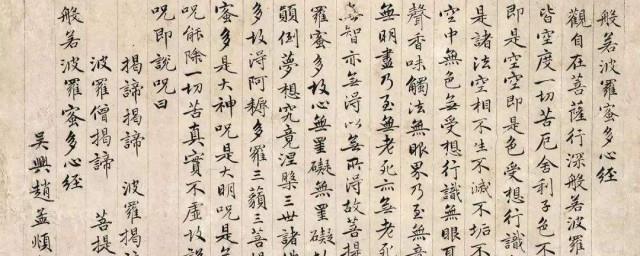 中国书法有多少年历史