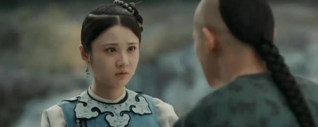 林舒芳扮演者