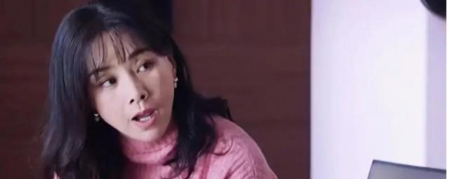 林满江夫人扮演者