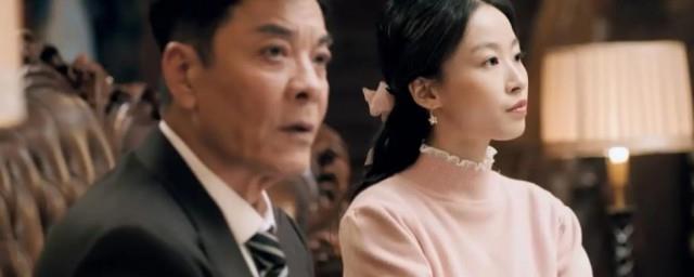袁飞燕的扮演者