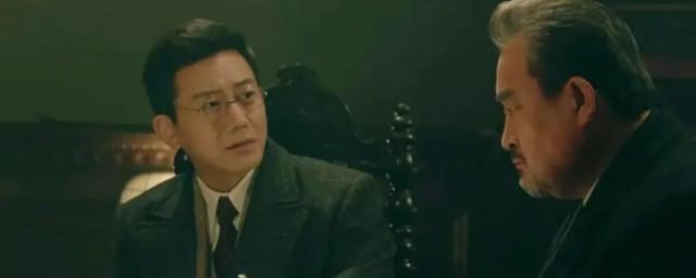 前行者陈亨礼扮演者