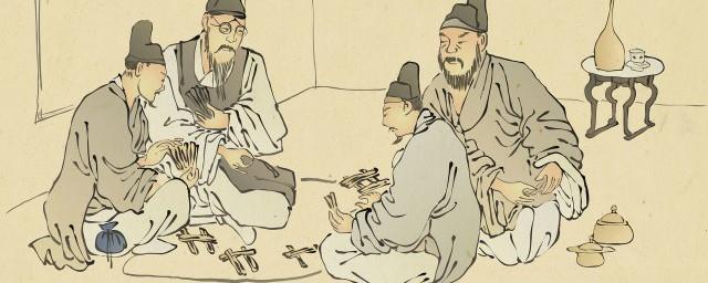 历史上哪个朝代最先出来的