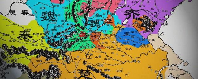 关于战国时期的历史资料