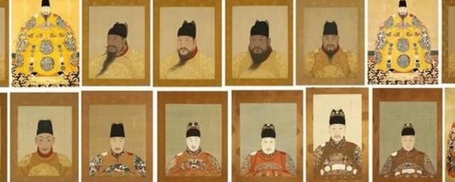 明朝皇帝
