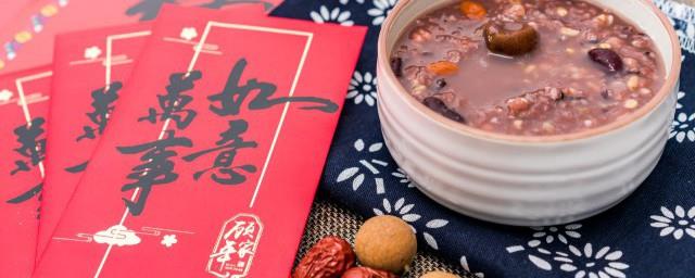 腊月初八的风俗是什么意思