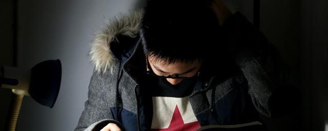 传不习乎的意思