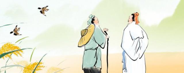 古代对父母的尊称