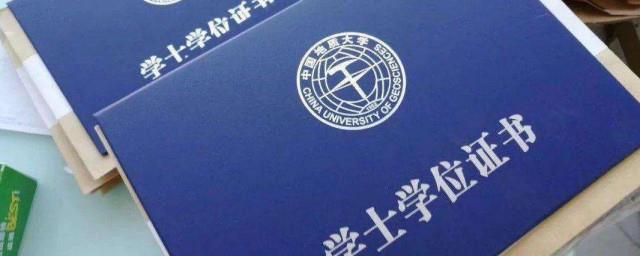 自考报名需要去自考办吗
