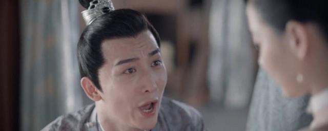 锦心似玉徐令宽怎么了