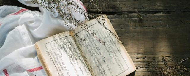 三冬暖春不寒什么意思