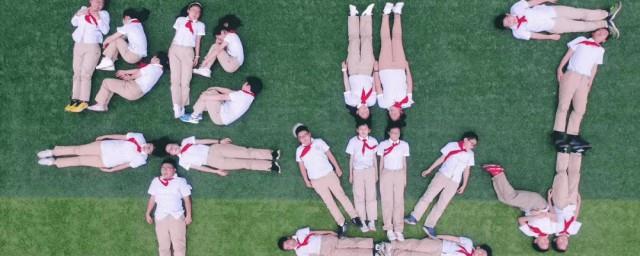 小学毕业季唯美语录有哪些