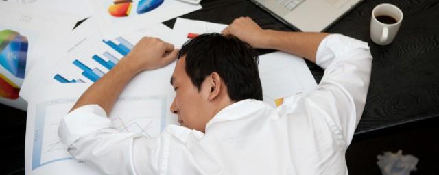 工作辛苦的说说