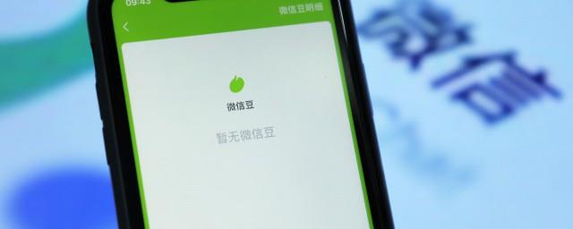独特简单的微信网名合集