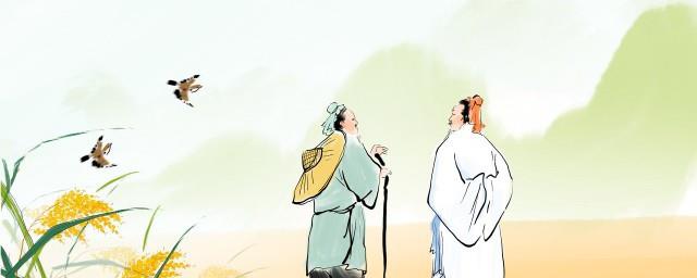 扁鹊是哪朝人