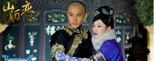 皇太极海兰珠什么电视剧