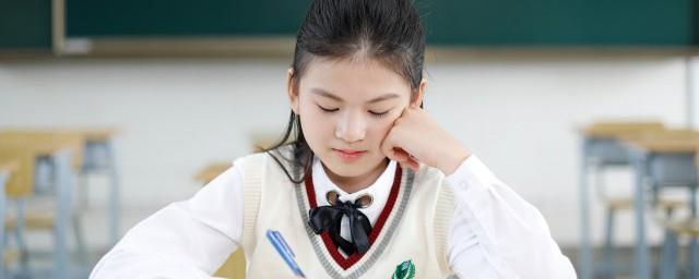 山羊为什么是恶魔的象征