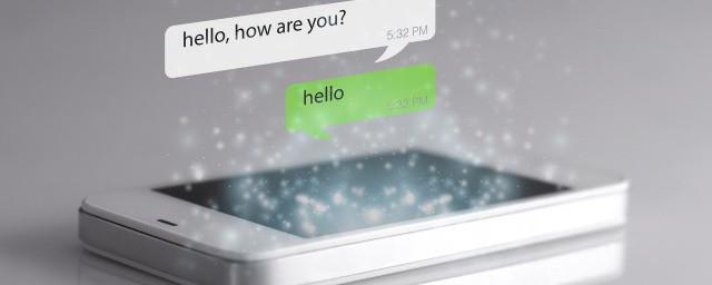 网络用语以茶会友是什么意思