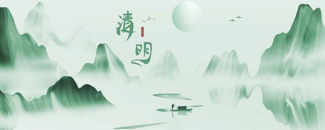 清明果的由来和意义