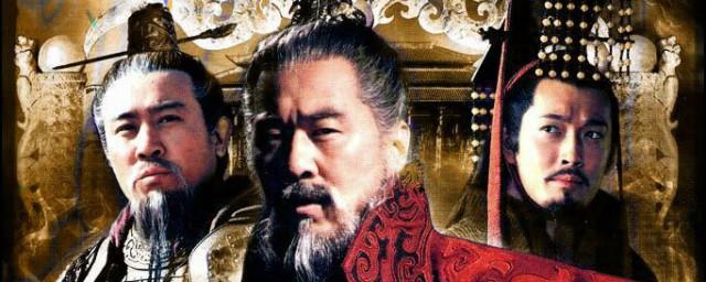 三国演义中刘备的全名是什么