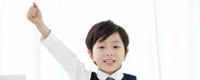 攻城掠地怎么解释