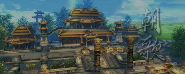 朝歌城是现在的哪个城市