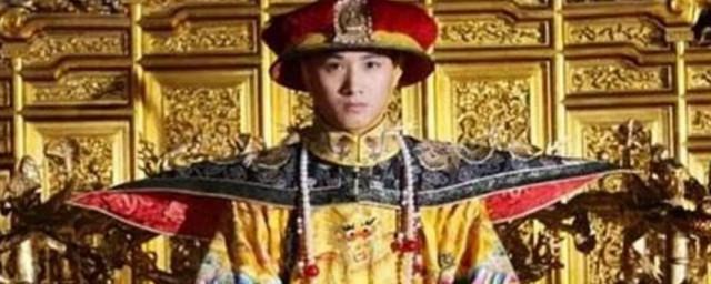 乾隆的哪个皇子当了皇帝
