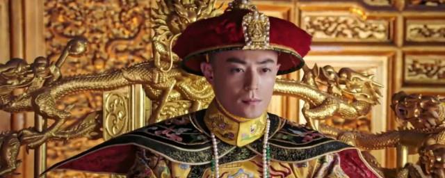 乾隆皇帝与雍正那个早