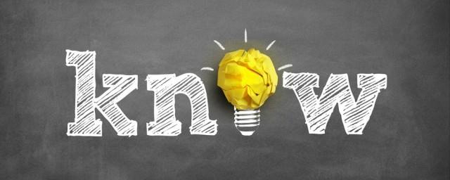 乾隆皇帝后面的一位是谁