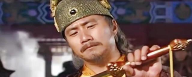 电视剧朱元璋里的明王是谁